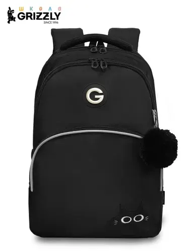 Рюкзак школьный GRIZZLY с карманом для ноутбука 13", анатомической спинкой, для девочки, RG-660-5