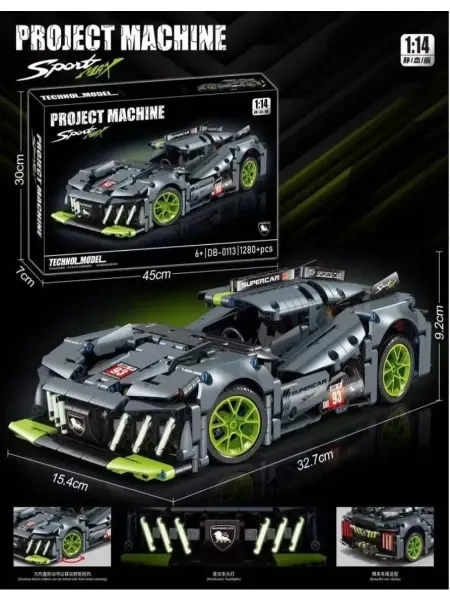 LEGO Technic конструктор Техник Гоночный спорткар Рэмбо V12