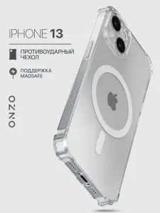 Чехол на Айфон 13 противоударный MAGSAFE прозрачный / iPhone 13 чехол