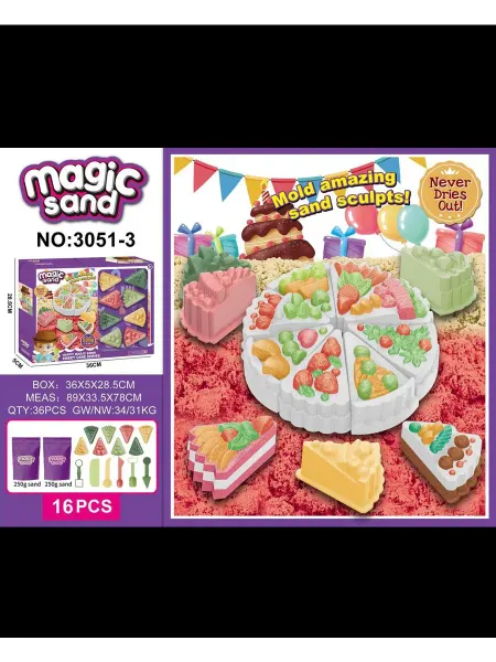 Игровой набор кинетического песка "Magic Sand "