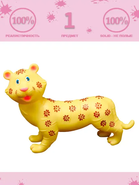 Masai Mara Игрушка фигурка животного серии "Дрими" - Тигр