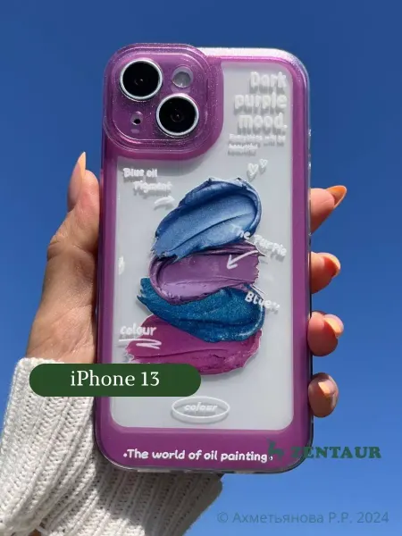 ZENTAUR Чехол силиконовый на iPhone 13 с рисунком