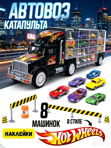MSZ Автомобильные металлические игрушки для детей