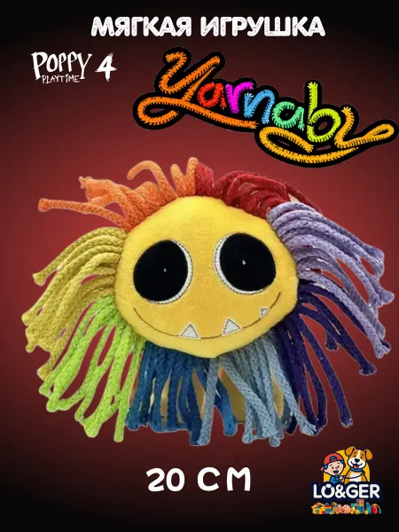 Мягкая игрушка Ярнаби Yarnabi Poppy Playtime