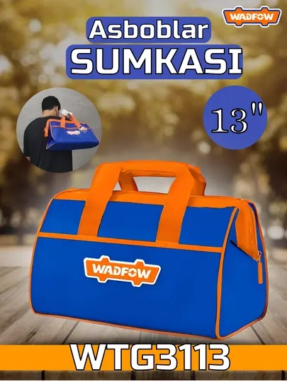 Сумка для инструментов WADFOW 13" (WTG3113)