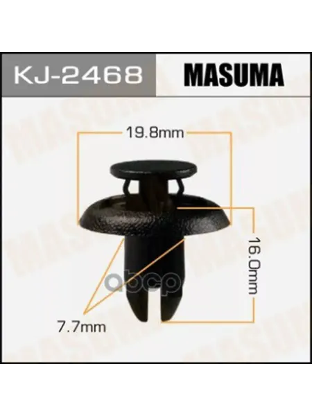 MASUMA Клипса автомобильная (автокрепеж) MAZDA 2 3 5 6 CX-5 13-