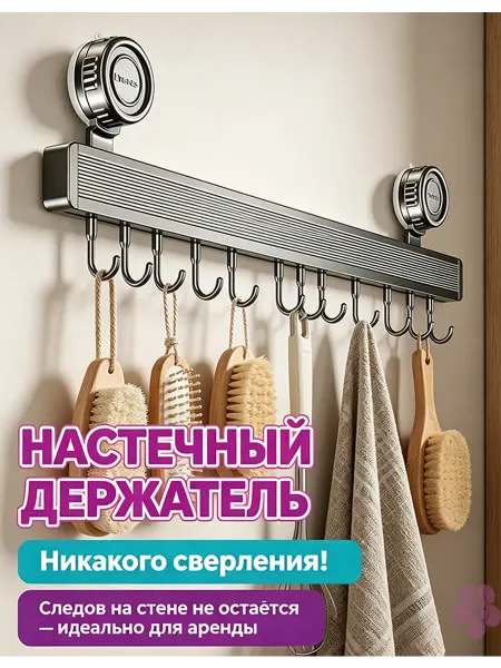 Полки металлические настенные, антикоррозийный, офис