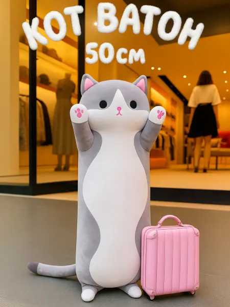 Игрушки плюшевая радость Мягкая игрушка Кот Батон