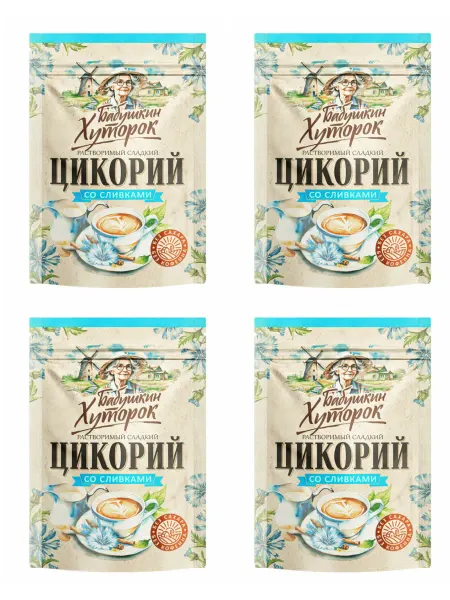 Бабушкин хуторок Цикорий со стевией и сливками 130 г 4 уп