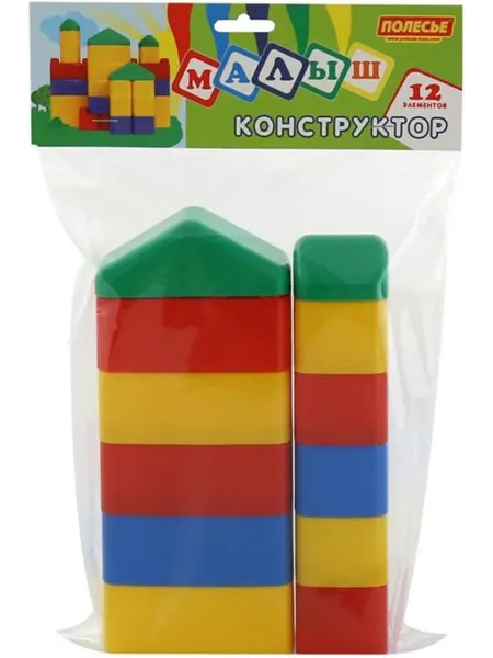 Полесье Конструктор пластиковый "Малыш" в пакете, кубики для детей