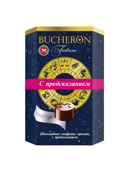 Sobranie Конфеты шоколадные с предсказаниями со вкусом пралине 130 г
