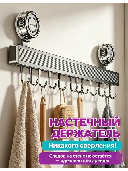 Полки металлические настенные, прочный, квартира