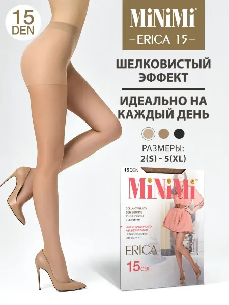Minimi Колготки летние ERICA 15 den с шортиками
