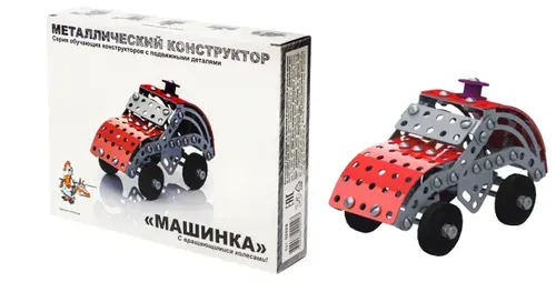 Детский металлический конструктор с подвижными деталями "Машинка" (132 детали)