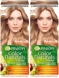 Крем-краска для волос Garnier Color Naturals 9.132 Натуральный блонд - 2 шт