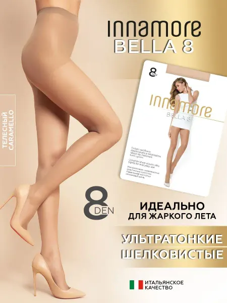 INNAMORE Колготки капроновые с шортиками Bella 8 ден