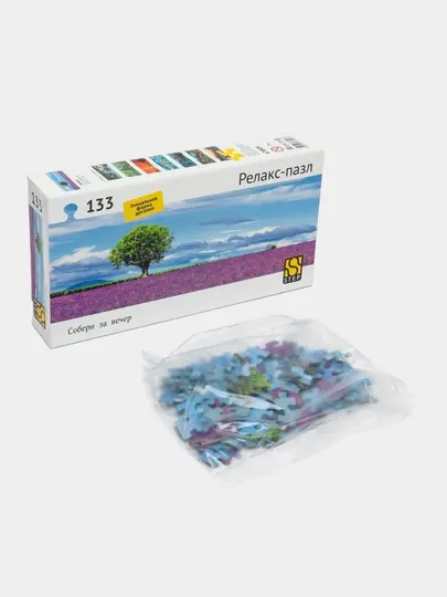 Мозаика "puzzle" 133 "Лаванда" Релакс-пазл 67003 q0000039438