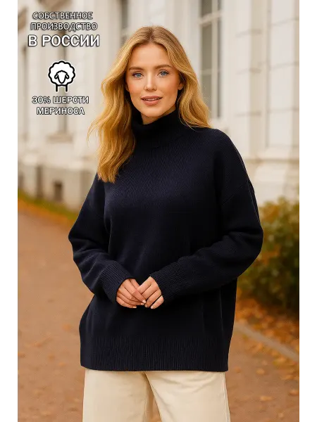 BF.Collection Свитер с шерстью мериноса вязаный