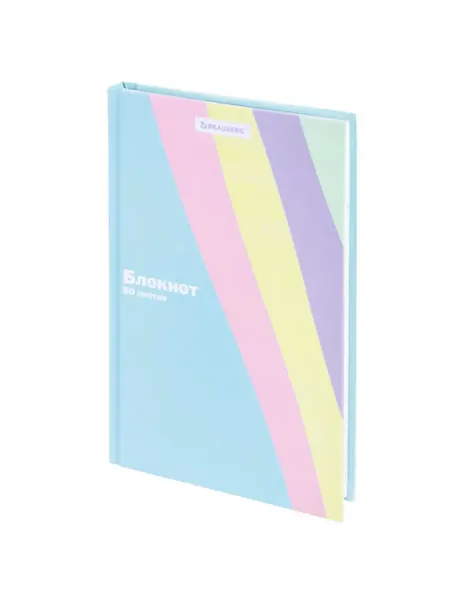 Brauberg Блокнот А5 134х206 мм, 80 л, "PASTEL"