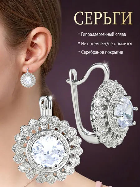 Остров Туманов Сережки с круглым камнем