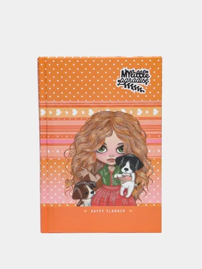 Блокнот "HAPPY PLANNER", 70г, 7БЦ, матовая ламинация, глиттер, 135х197мм, 96л, 2167