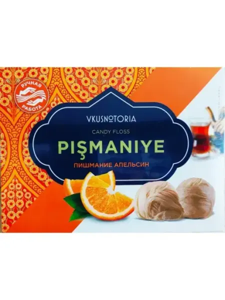 Вкуснотория Пишмание турецкая халва Апельсин 136г