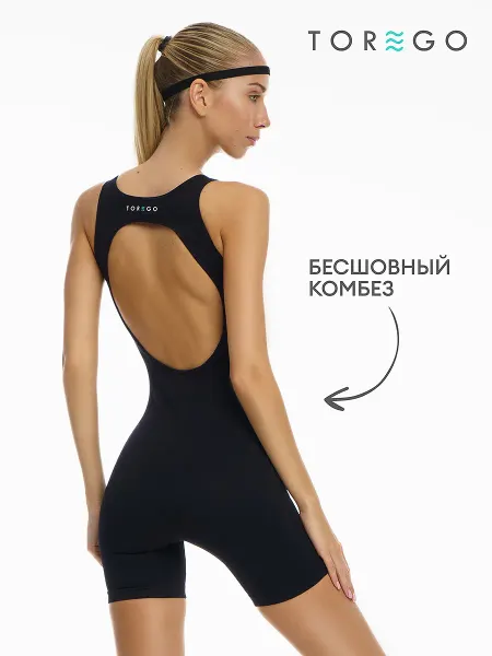 TOREGO Спортивный комбинезон с шортами для фитнеса