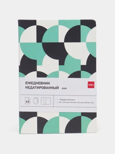 Ежедневник Deli CN148 Green, A5, 136 листов, 70 г/м²