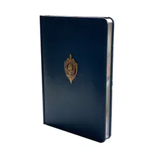 Форма1998 Ежедневник Недатированный A5, листов: 136