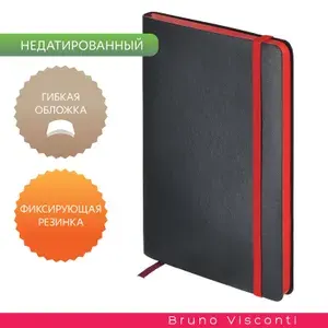 Bruno Visconti Ежедневник Недатированный A5, листов: 136