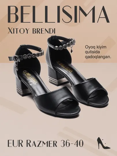 Женские босоножки MAYA BELLISIMA 1368-2PU