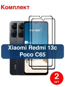 ZIBELINO Чехол на Xiaomi Redmi 13C, Poco C65, Ксиоми Редми 13С