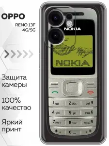 Чехол для OPPO Reno13 F с принтом Ретро Нокия на Оппо Рено 13F