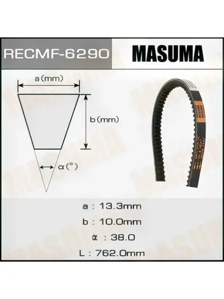 MASUMA Ремень клиновый рк6290 13x762 мм