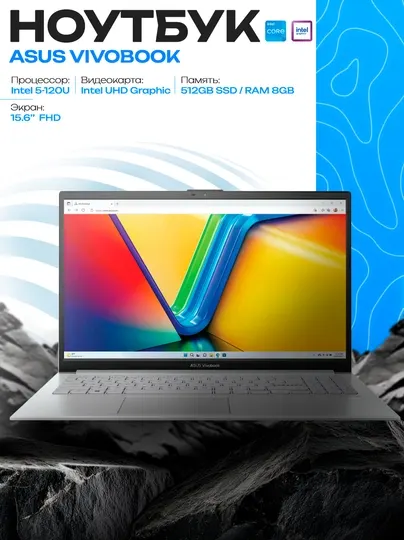 Ноутбук ASUS Vivobook 14 Flip TP3407S Ultra 7 16GB 1TB 14 OLED