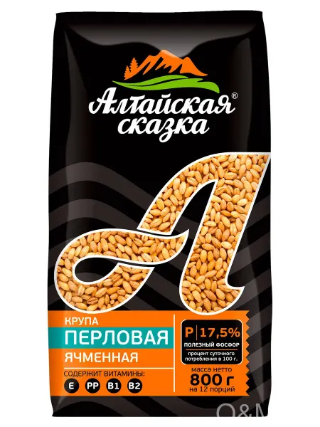 Крупа перловая «Алтайская Сказка», 3шт