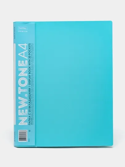 Папка пластик Premium 20 вклад А4ф корш 14мм 60мкм Newtone Pastel