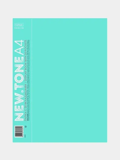 Папка пластиковая NEWtone PASTEL Мята, 20 вкладышей, А4 формат, корешок 14 мм, 600 мкм