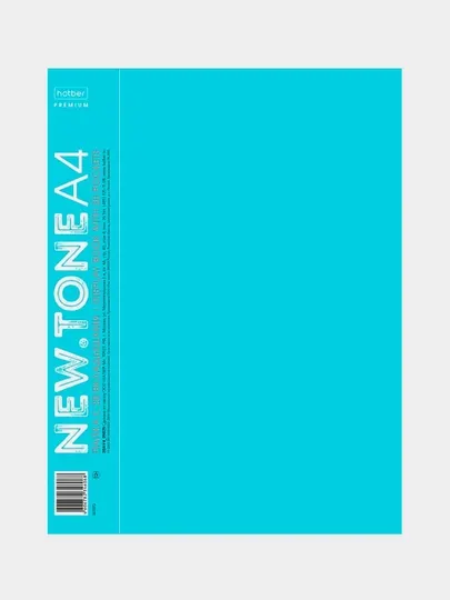 "Premium" папка пластиковая, 20 вкладышей, А4 формат, корешок 14 мм, 600мкм NEWtone PASTEL