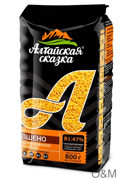 Пшено «Алтайская Сказка» шлифованное, 10шт