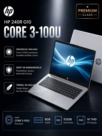 Ноутбук HP 240R G10 Core 3-100U 8GB 512GB SSD 14” FHD Silver