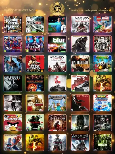 Sony PlayStation 3 Slim, 250–500GB, с установленными играми, 1–4 геймпада
