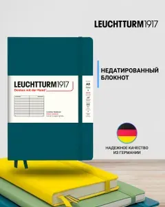 Блокнот Leuchtturm1917 Classic A5 (14.5x21см.), 80г/м2, 251 стр. (125 л.), в линейку, твердая обложка