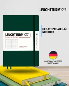 Блокнот Leuchtturm1917 Natural Colors A5 (14.5x21см), 80г/м2, 251 стр. (125 л.), в точку, твердая обложка