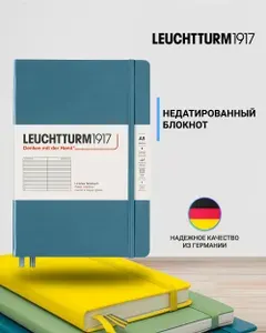 Блокнот Leuchtturm1917 Rising Colours A5 (14.5x21см.), 80г/м2, 251 стр. (125 л.), в точку, твердая обложка