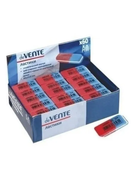 Ластик классический deVENTE синтетический каучук 42 x 14 x 8