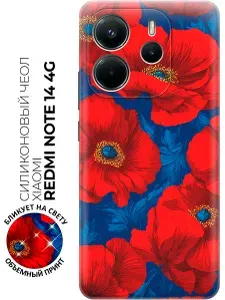 Силиконовый чехол на Xiaomi Redmi Note 14 4G с принтом "Маковое пламя"