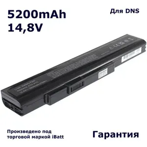 Аккумулятор iBatt 5200mAh для ноутбука DNS A32-A15, A41-A15, A42-A15 (14.8V)