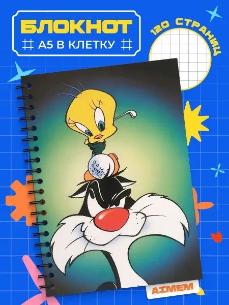 AIMEM Блокнот Looney Tunes. А5 (14,8x21см)