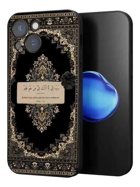 FACTORIA Чехол на Apple iPhone 14 с принтом Сабр Ислам